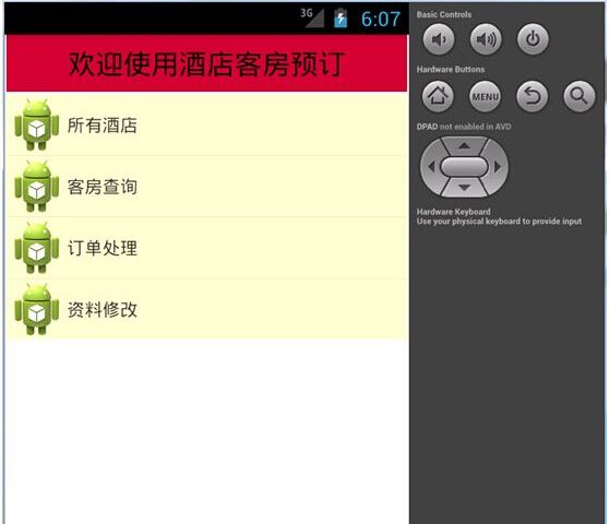 ׿Ƅӻ(lin)ƵͷA(y)ӆϵy(tng)