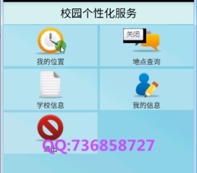 lbsУ@ԻAPP