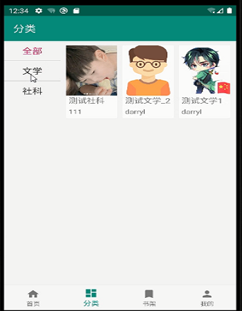 DxIuƽ_