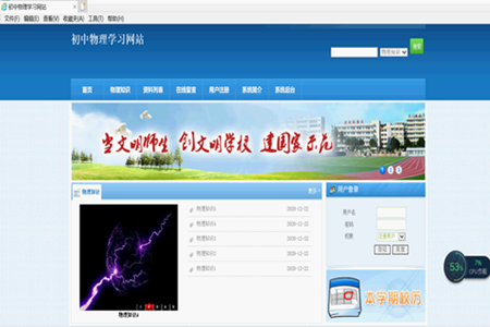 ̌W(xu)W(xu)(x)W(wng)