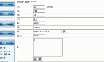 y(tng)֏(f)ӡϵy(tng)